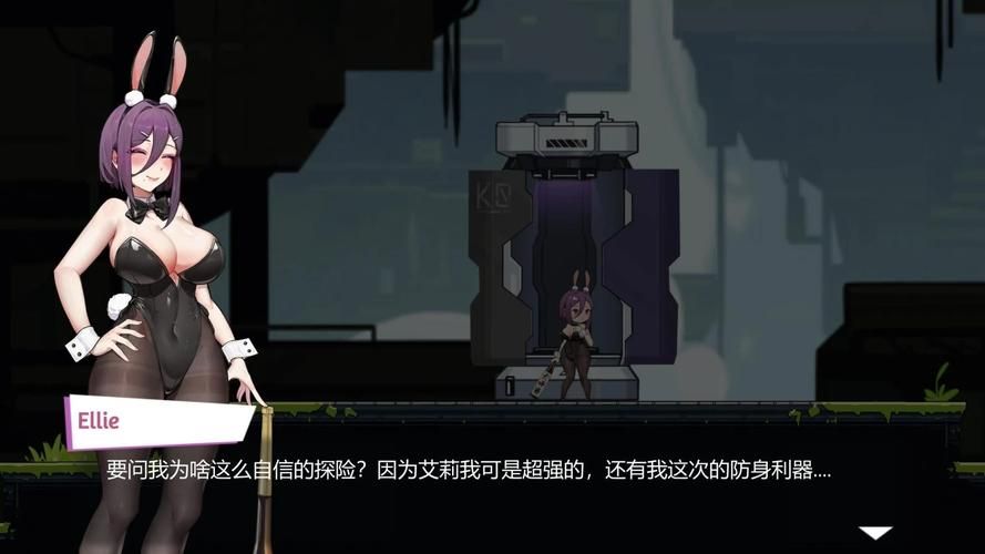 兔女郎的奇妙异星冒险更新地址完整版资源分享