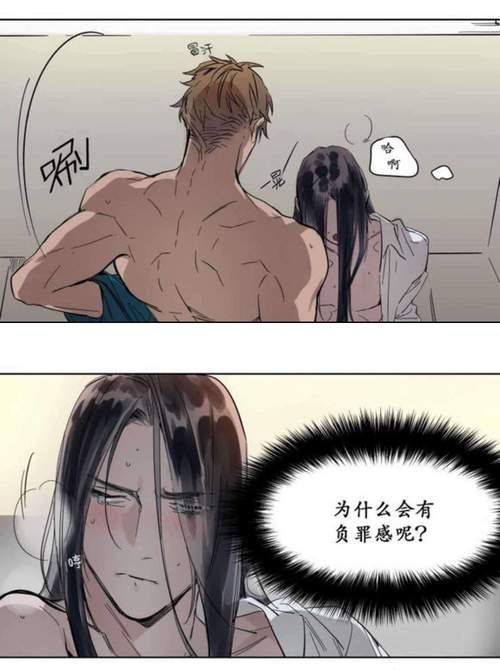兔女郎的奇妙异星冒险更新地址完整版资源分享