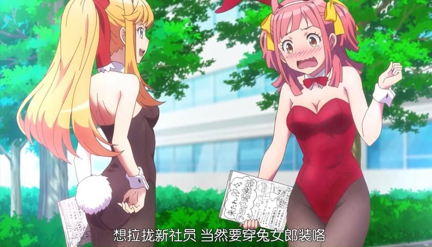 兔女郎的奇妙异星冒险最新故事发展引发热议