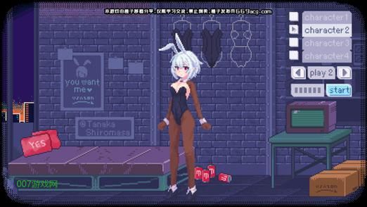 兔女郎的奇妙异星冒险最新故事发展引发热议