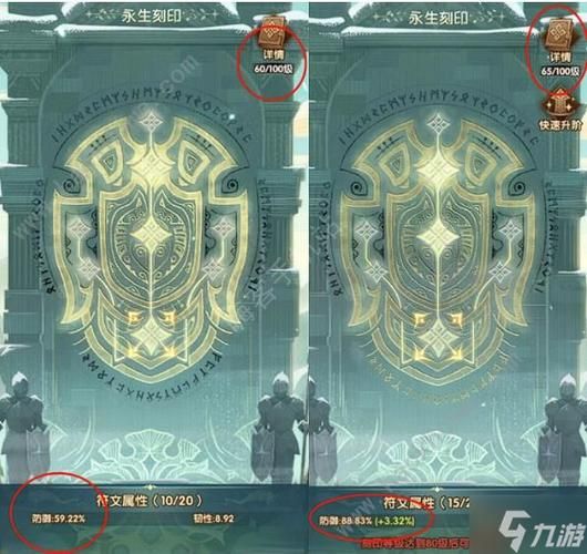 兔女郎的奇妙异星冒险游戏攻略角色培养与技能解析