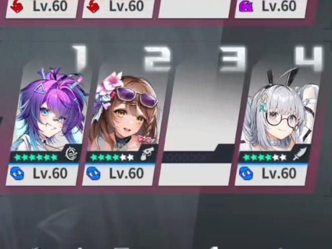 兔女郎的奇妙异星冒险游戏攻略角色培养与技能解析