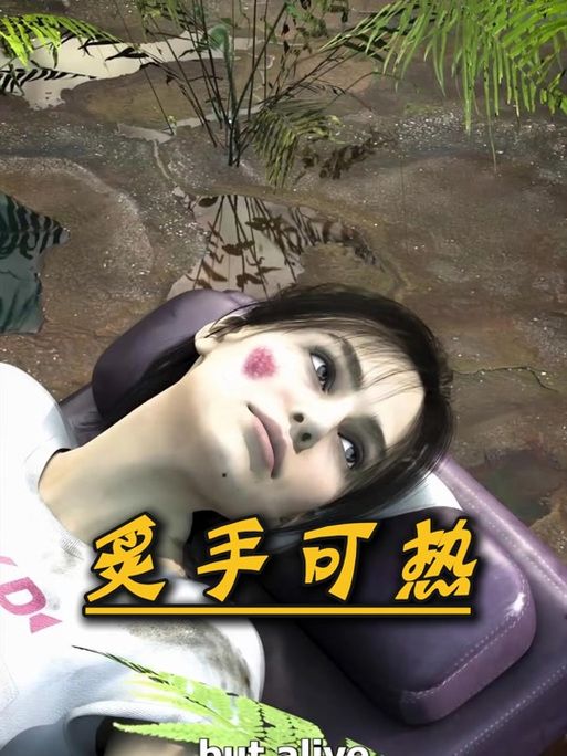 兔女郎的奇妙异星冒险绅士游戏全结局达成条件