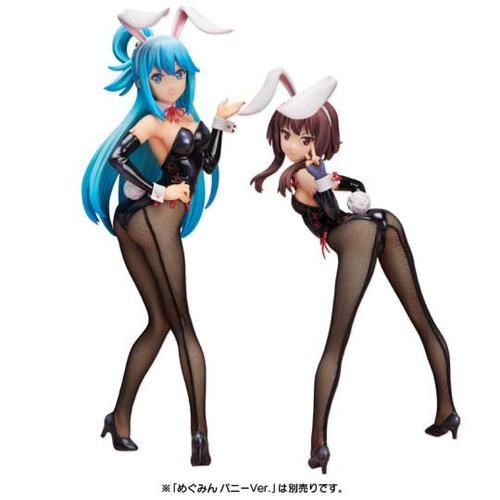兔女郎的奇妙异星冒险绅士游戏全结局达成条件