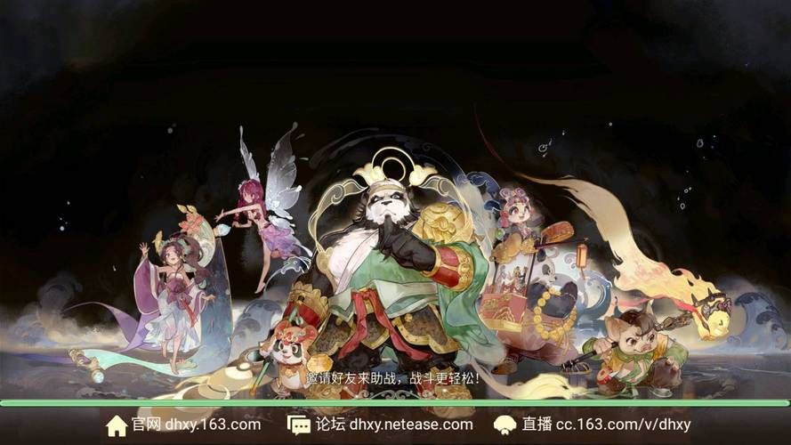 兔耳战姬在哪下载 安卓iOS双端下载教程