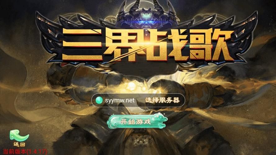 兔耳战姬在哪下载 安卓iOS双端下载教程