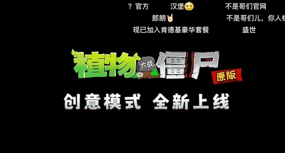 兔耳战姬在哪下载 安卓iOS双端下载教程