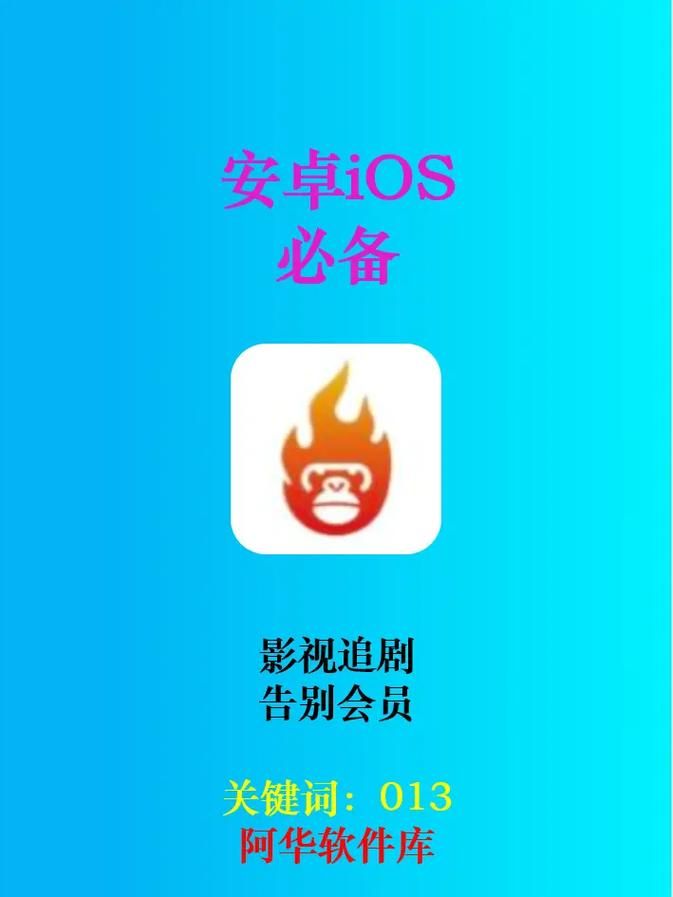 兔耳战姬在哪下载 安卓iOS双端下载教程