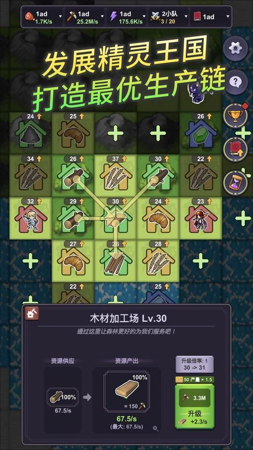 兔耳战姬在哪下载 安卓iOS双端下载教程