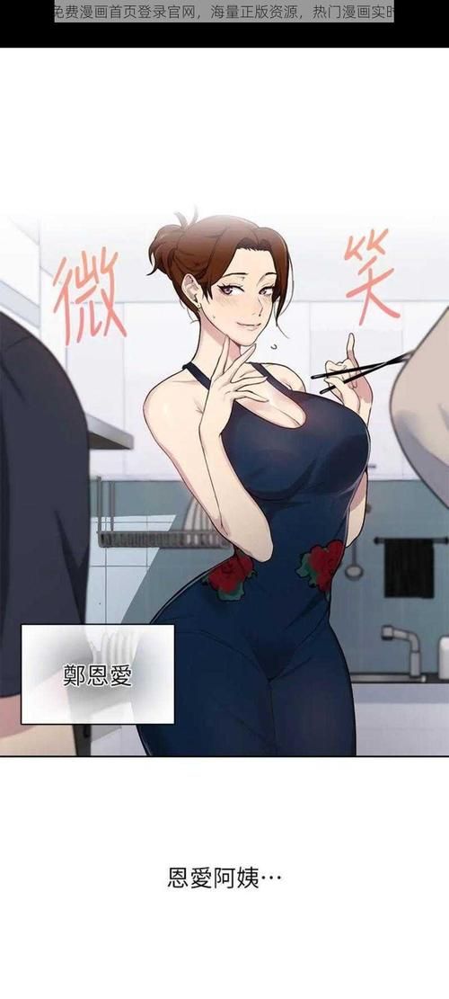 兔耳战姬安卓下载地址 官方正版资源免费获取