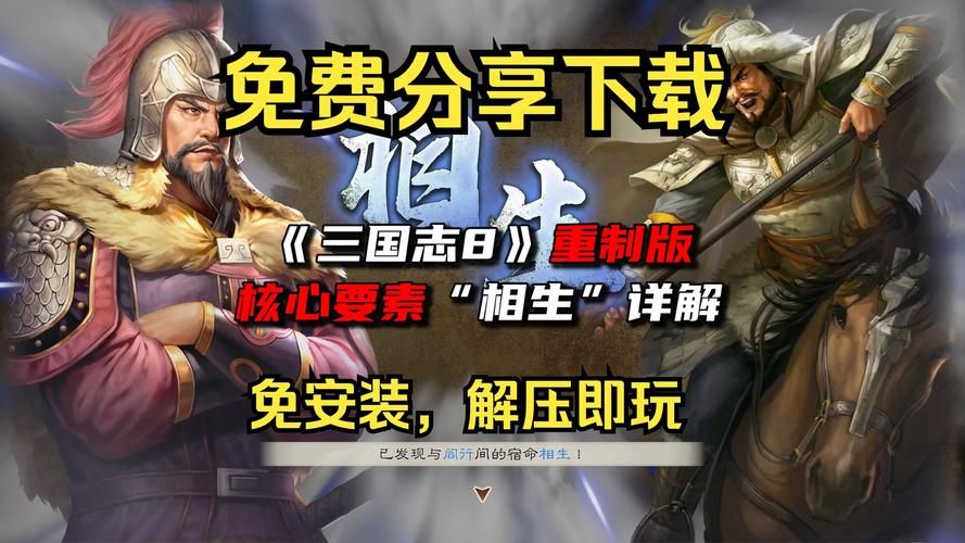 兔耳战姬安卓汉化版下载 最新中文版安装包分享