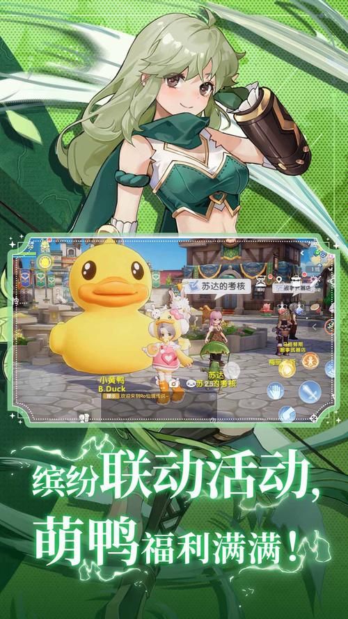 兔耳战姬安卓版下载 萌系少女战斗手游推荐