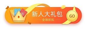 兔耳战姬官方网站福利领取 新人必看礼包兑换码