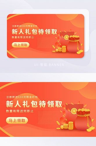 兔耳战姬官方网站福利领取 新人必看礼包兑换码