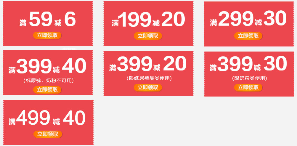 兔耳战姬官方网站福利领取 新人必看礼包兑换码