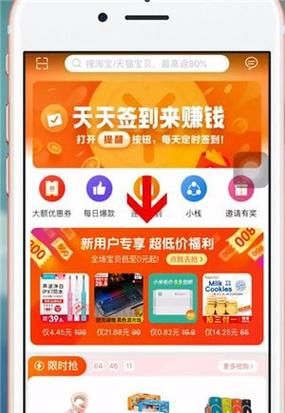 兔耳战姬官方网站福利领取 新人必看礼包兑换码