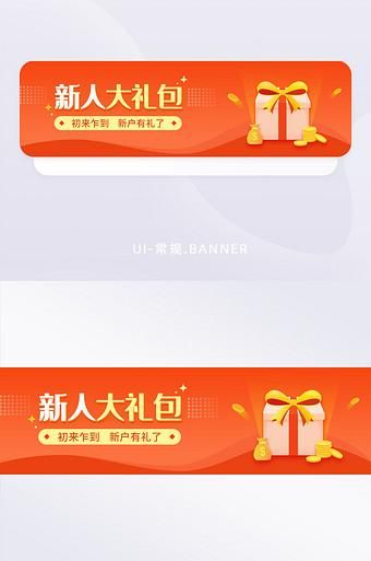 兔耳战姬官方网站福利领取 新人必看礼包兑换码