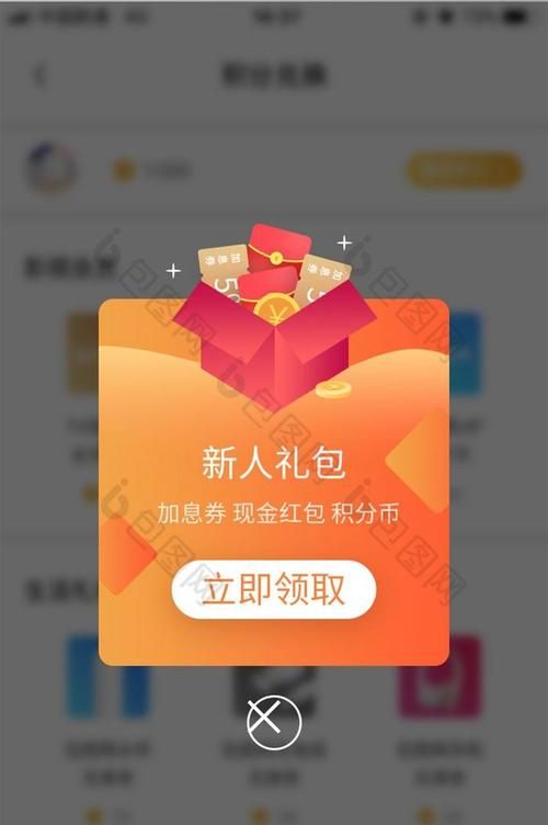 兔耳战姬官方网站福利领取 新人必看礼包兑换码