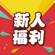 兔耳战姬官方网站福利领取 新人必看礼包兑换码