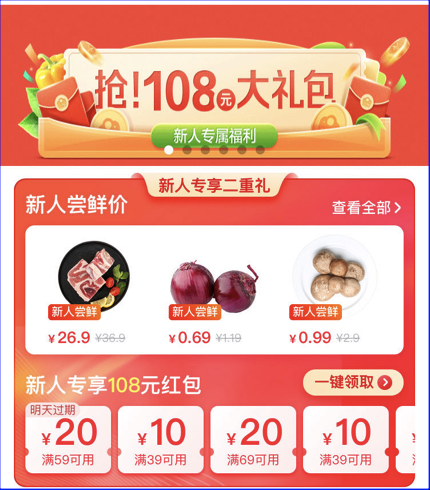 兔耳战姬官方网站福利领取 新人必看礼包兑换码