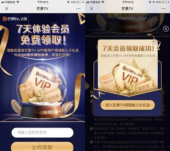 兔耳战姬官方网站福利领取 新人必看礼包兑换码