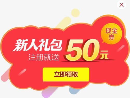 兔耳战姬官方网站福利领取 新人必看礼包兑换码
