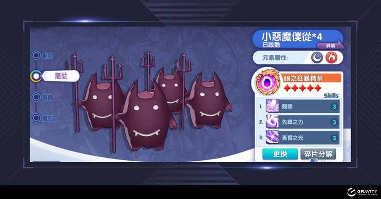 兔耳战姬官网预约开启抢先体验特色玩法