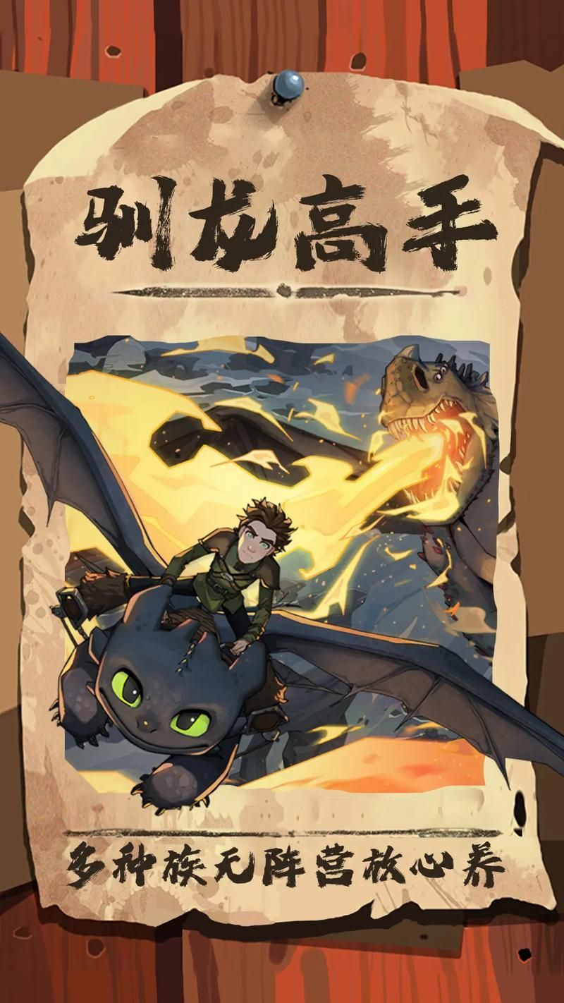 兔耳战姬官网预约开启抢先体验特色玩法