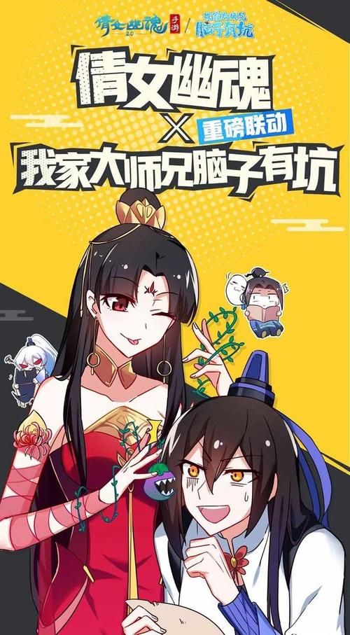 兔耳战姬官网预约开启抢先体验特色玩法