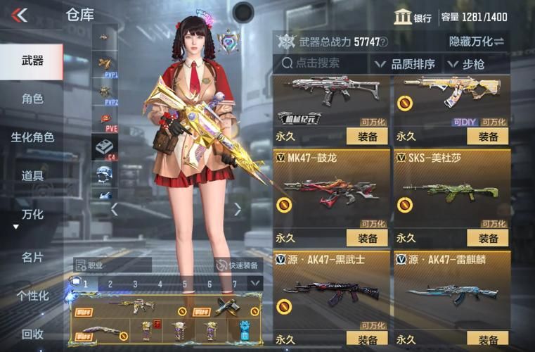 兔耳战姬手游下载地址 最新版本高速下载