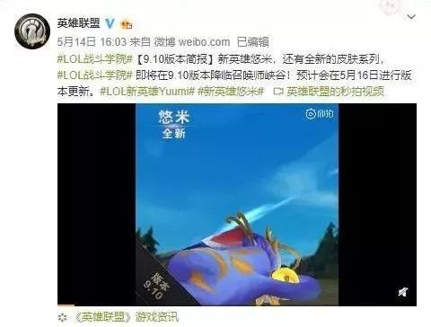 兔耳战姬最新版本是多少 版本更新内容一览