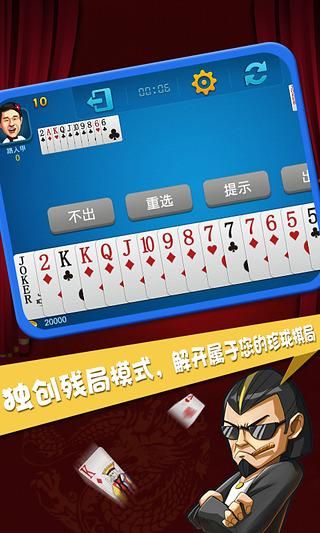 兔耳战姬汉化版下载地址 安全无毒的版本推荐
