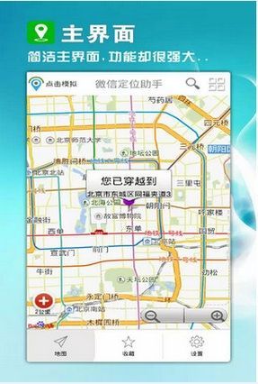 兔耳战姬汉化版下载地址 安全无毒的版本推荐
