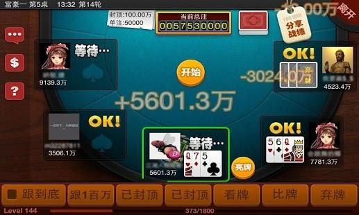 兔耳战姬汉化版下载地址 安全无毒的版本推荐