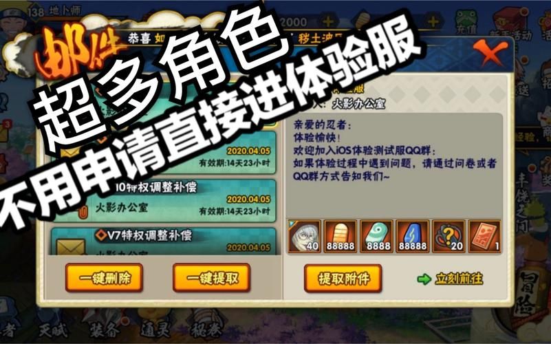 兔耳战姬汉化版最新更新内容评测 游戏体验全面提升