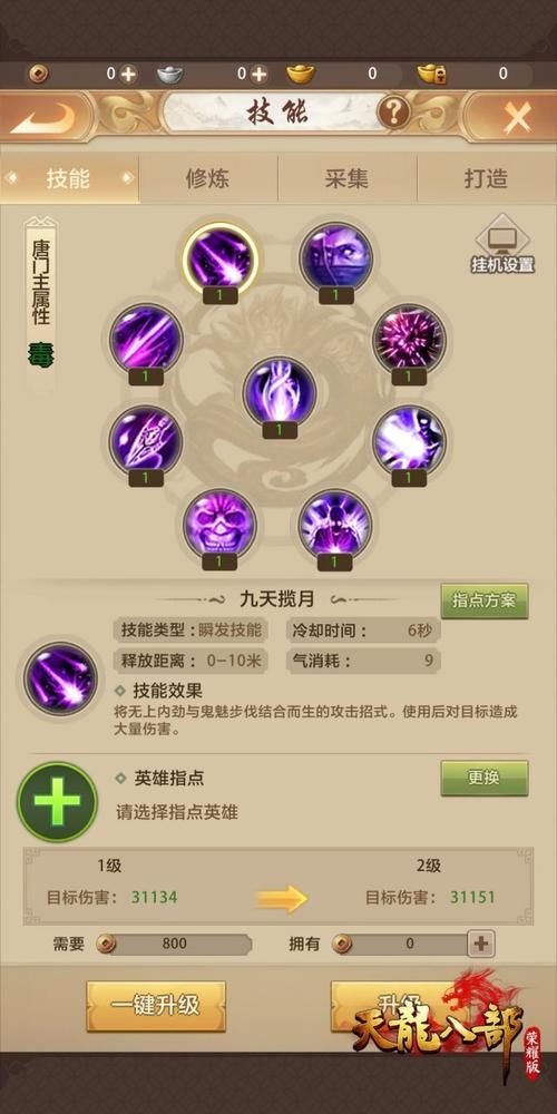 兔耳战姬汉化版最新更新内容评测 游戏体验全面提升