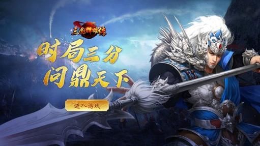兔耳战姬汉化版最新更新内容评测 游戏体验全面提升