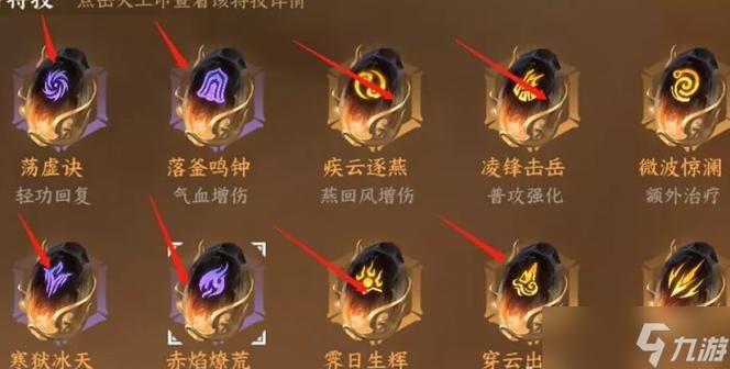 兔耳战姬游戏下载体验 角色技能与玩法介绍