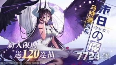 兔耳战姬游戏下载体验 角色技能与玩法介绍