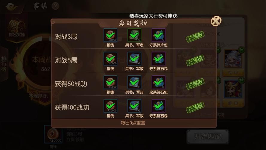 兔耳战姬游戏官网入口 新手礼包免费领取攻略