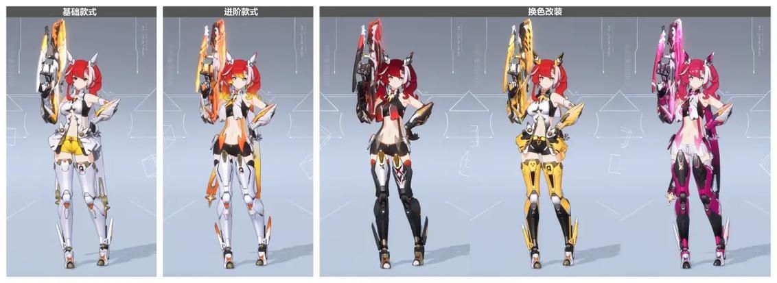 兔耳战姬版本大全新手必看 如何选择合适版本