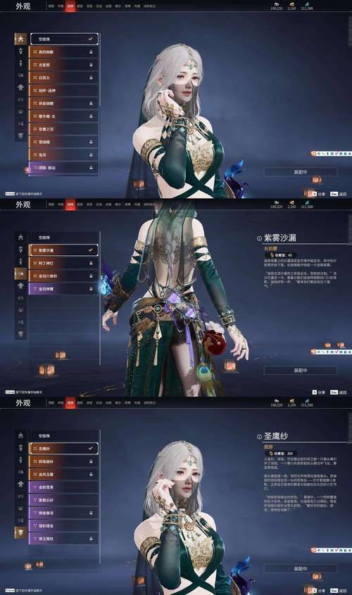 兔耳战姬版本大全新手必看 如何选择合适版本