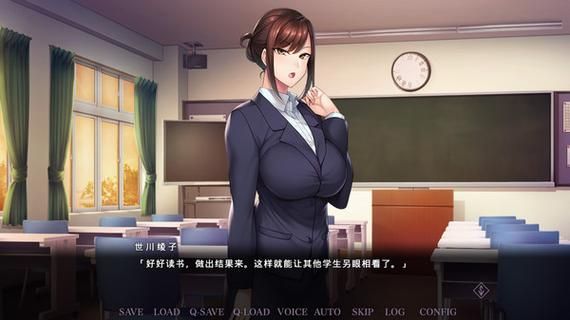 全体女生不知情下怀孕游戏下载催眠技巧全攻略