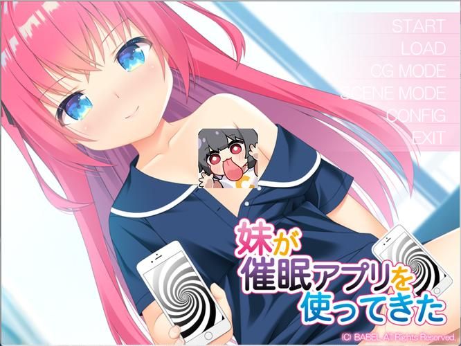 全体女生不知情下怀孕游戏下载催眠技巧全攻略