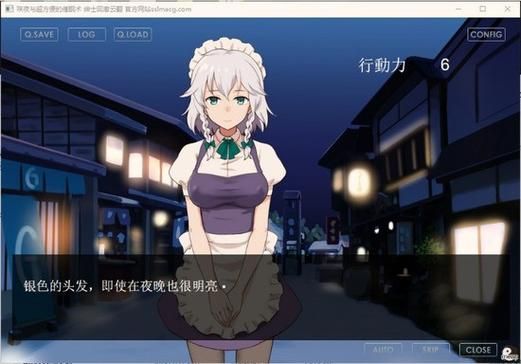 全体女生不知情下怀孕游戏下载催眠技巧全攻略