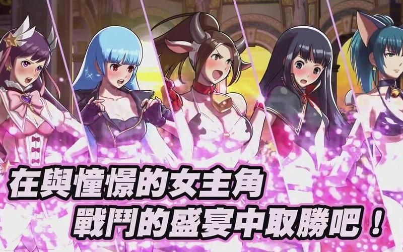 全女格斗同人安卓汉化版 女性角色格斗游戏推荐