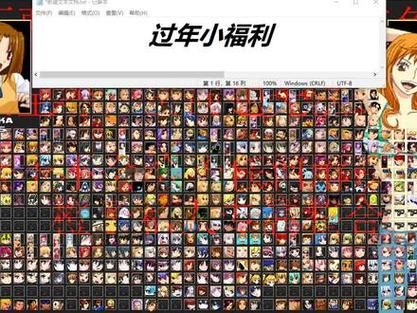 全女格斗同人最新版本怎么玩 新手入门指南