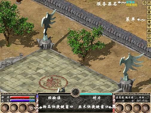 全女格斗同人最新版本是多少怎么安装和运行