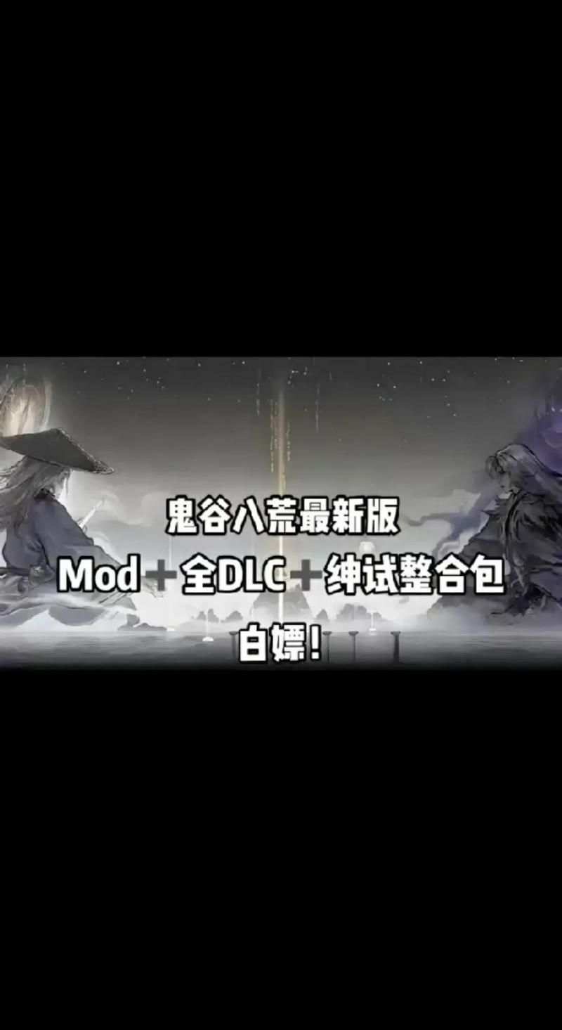 全女格斗同人汉化版下载 电脑手机双端可用