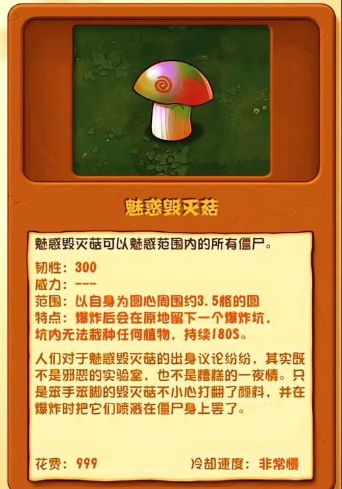 全女格斗同人汉化版最新动态 新增关卡与隐藏要素揭秘